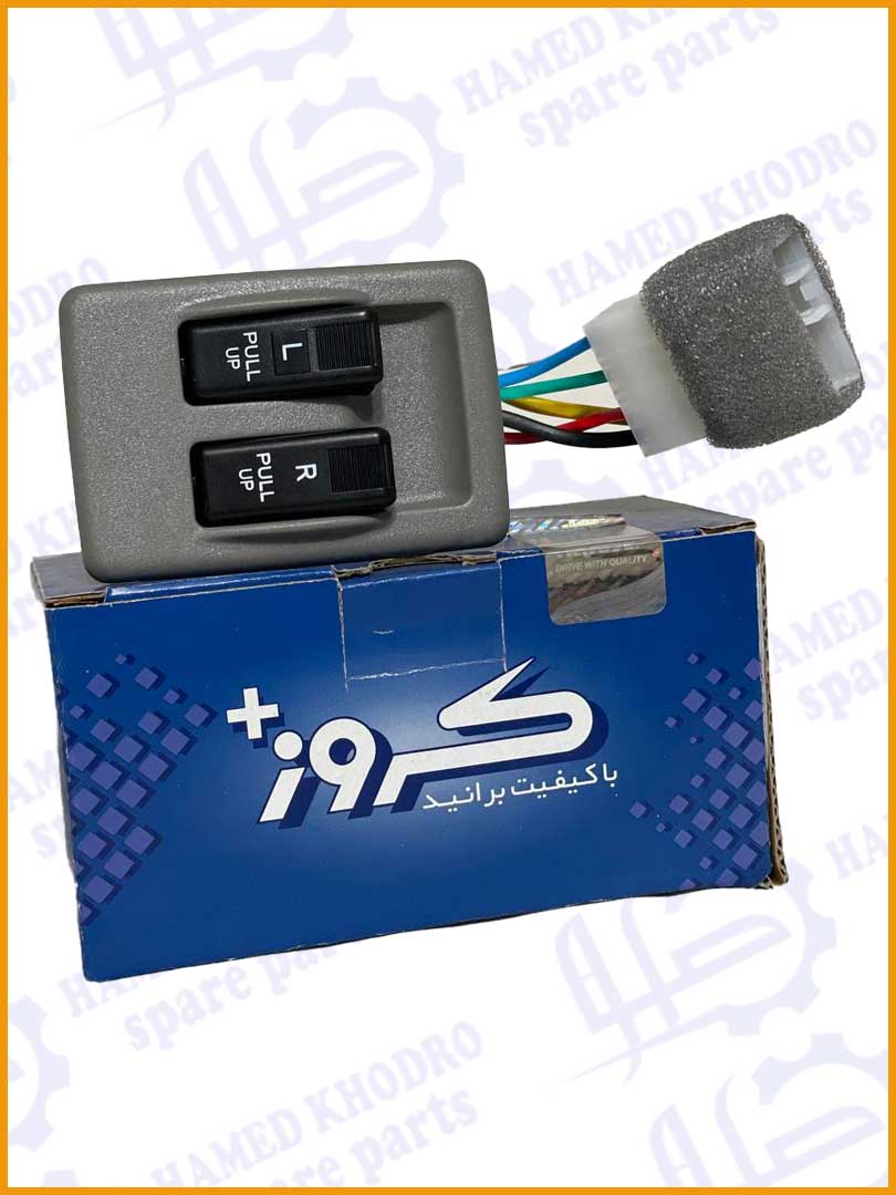 کلید شیشه بالابر چپ پراید صبا /کروز