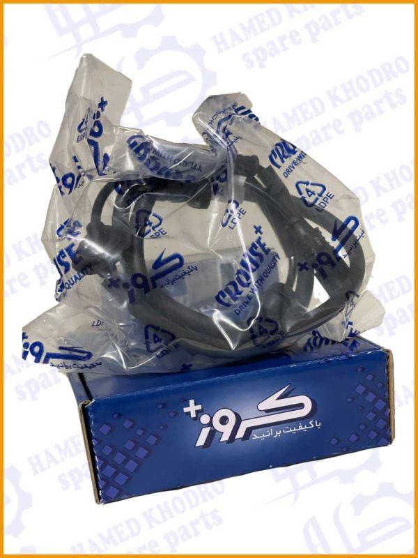 سنسور ABS چرخ عقب پراید/کروز