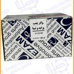 واتر پمپ پرایدتیبا /عظام