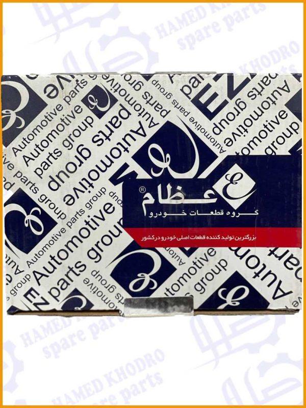 واتر پمپ پرایدتیبا /عظام