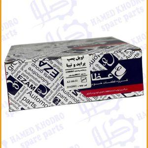 اویل پمپ پراید تیبا/عظام