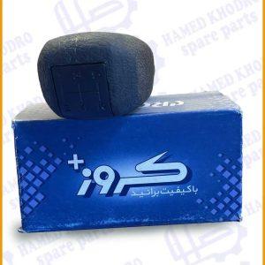 سردنده بژ سمند EF7-کروز