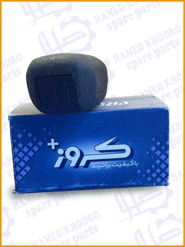 سردنده بژ سمند EF7-کروز