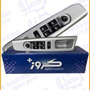 مجموعه شیشه بالابر درب جلو چپ دنا سمندسورن / کروز