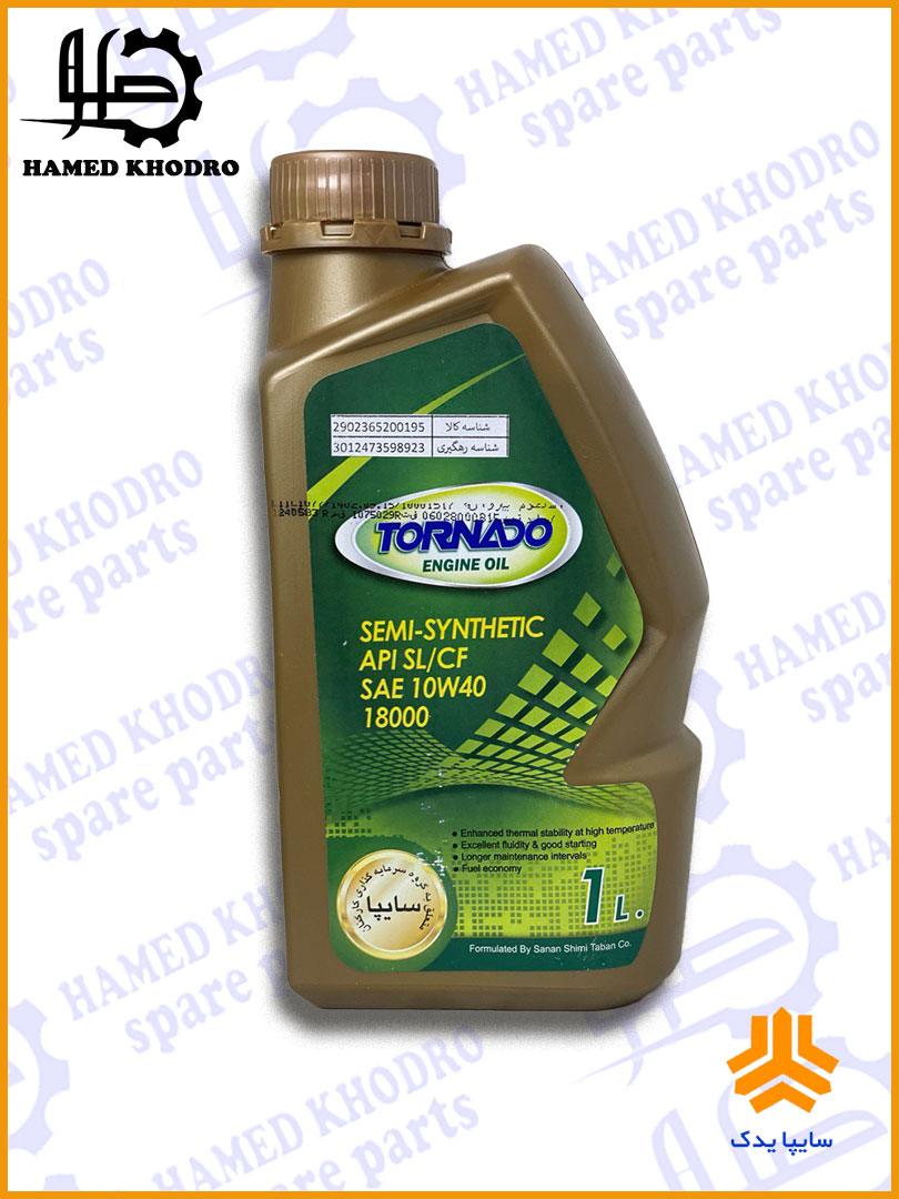 روغن موتور یک لیتری ۱۰w۴۰- تورنادو سایپا یدک