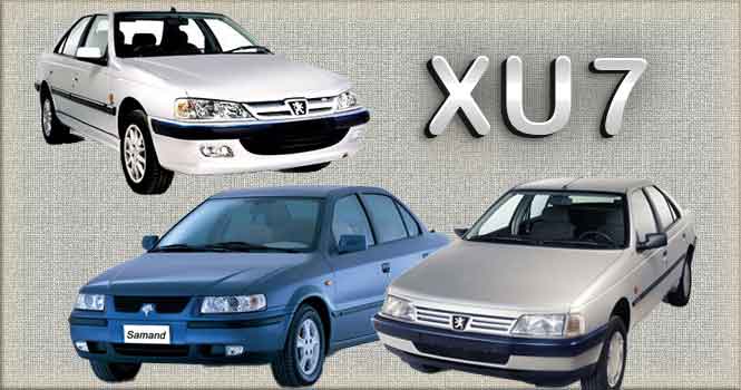 XU7