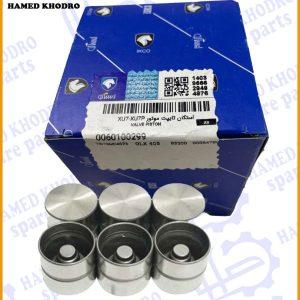 استکان تایپیت 405 موتورXU7-ایساکو