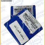 بلبرینگ چرخ جلو آریسان(کوچک بزرگ)-ایساکو