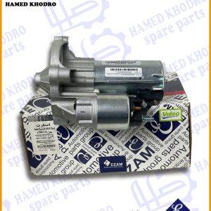 استارت پژو 405 سمند پارس - عظام