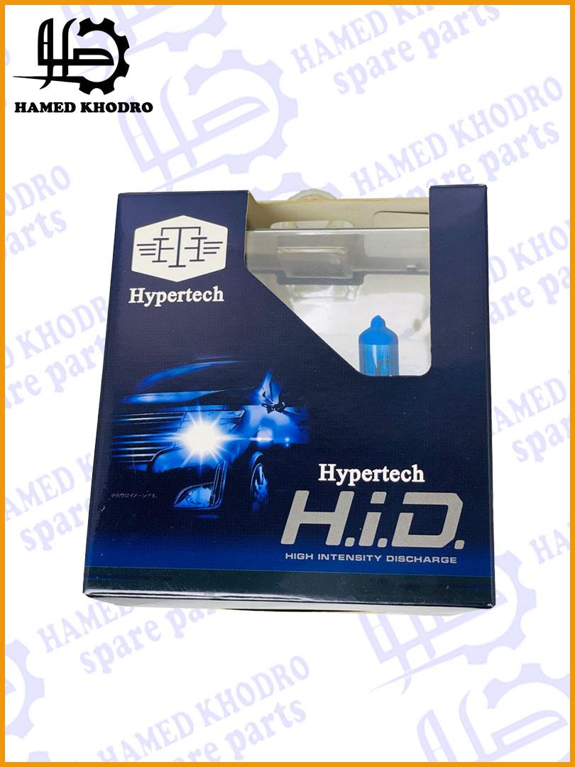 لامپ H7 یخی 100-90 12v - هایپرتک