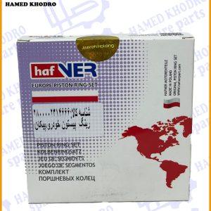 رینگ موتور پیکان سایز 0.50 – هافنر