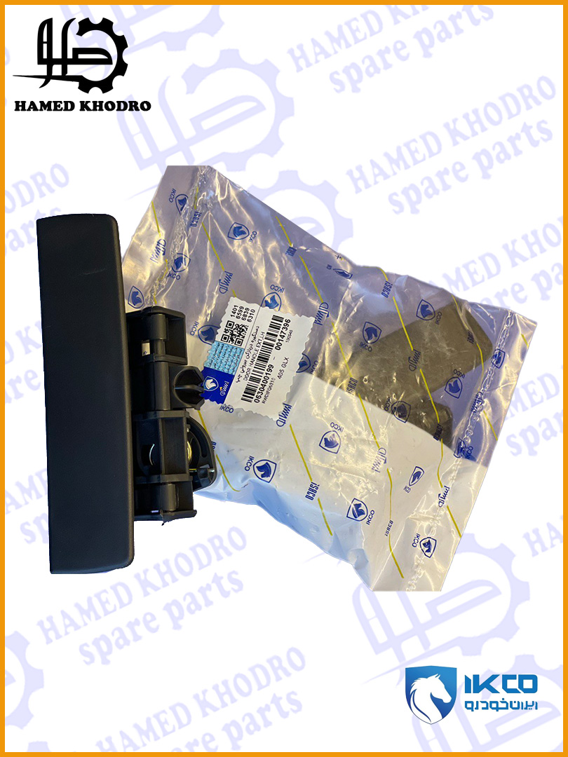 دستگیره دربازکن بیرونی چپ 405