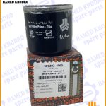 فیلتر روغن پراید تیبا ساینا -سایپا یدک
