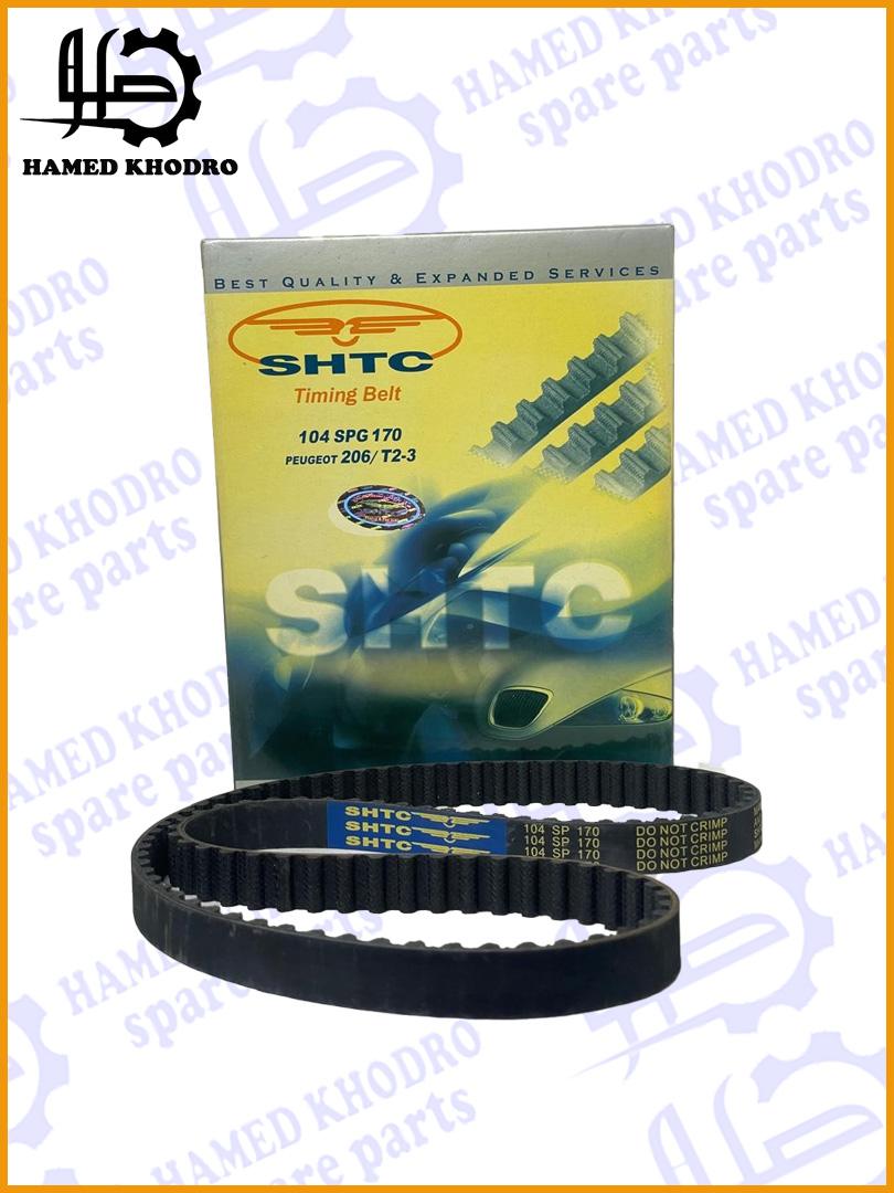 تسمه تایم ۱۰۴ دندانه ۲۰۶ تیپ ۲-SHTC